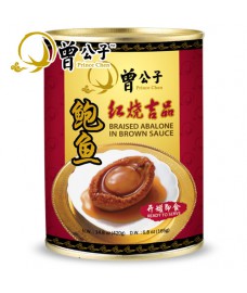 曾公子即食罐头鲍鱼 (6颗装)