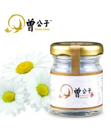 40ml 西洋菊即食燕窝