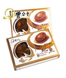 曾公子鲍鱼（8颗装）